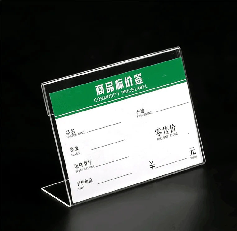 Акриловый держатель знака L-образная настольная подставка для стенда цена пластиковый зажим