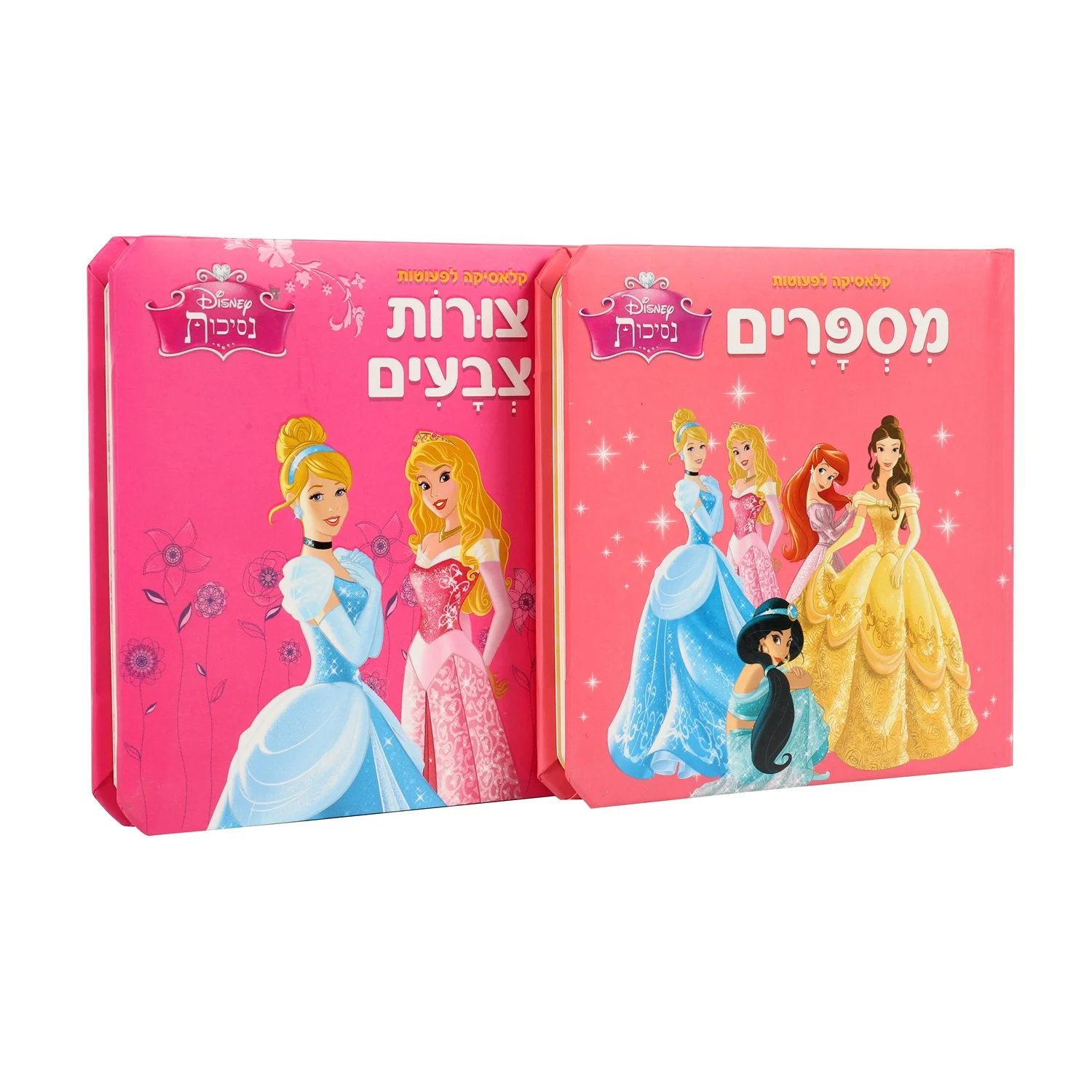 baby boardbooks with shape & color & numbers learning printing