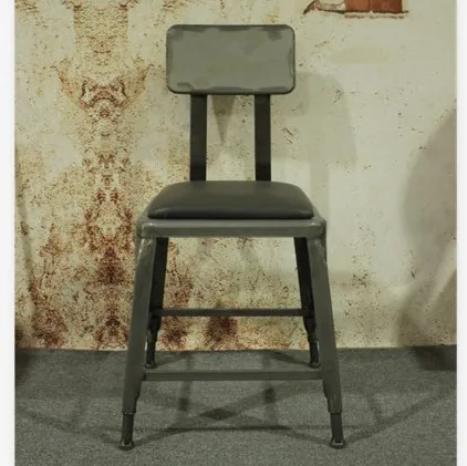 Coffee Shop Vintage Industrial Metal  Dining Chairs