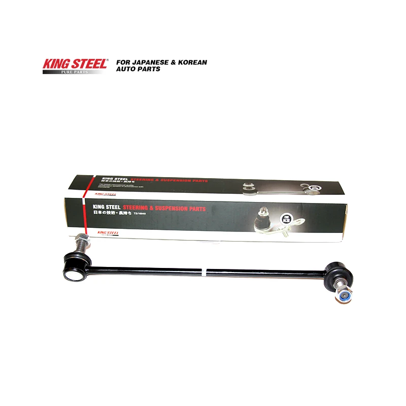 KINGSTEEL OEM 54830-2B000 548302B000 repuestos automotriz Spare Part Suspension Sway Bar Link Stabilizer Link For HYUNDAI