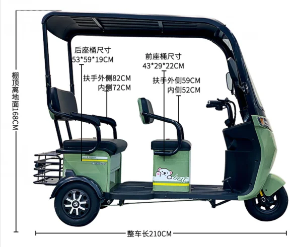 Electric tricycle turkey bike cargo scooter 3 wheel adult three wheels volta for electric tricycles 3 wheel electric cargo bike