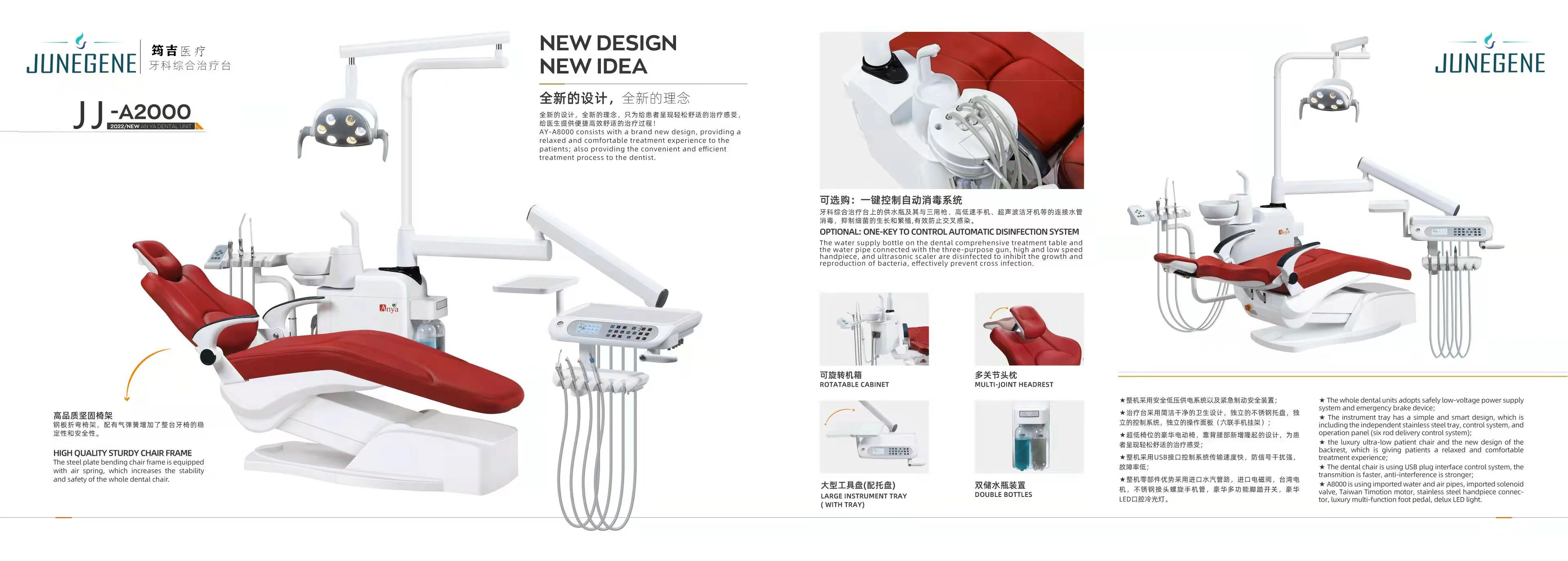MT MEDICAL Economic Model Dental Chair Product with One Dentist Stool price of dental unit equipments used chair