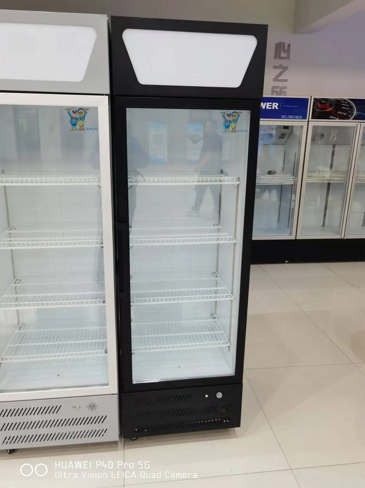 Supermarket Upright Freezer Single Glass Door Drinks Vertical Display Refrigerator LED Light 220V Cooler