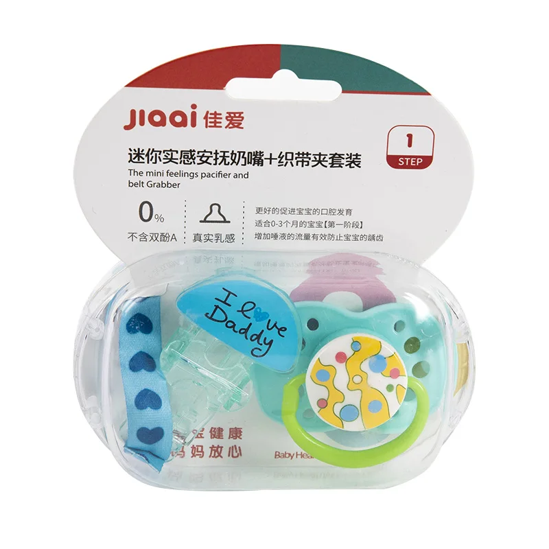 Hot Sale Newborn BPA Free Liquid Silicone Pacifier