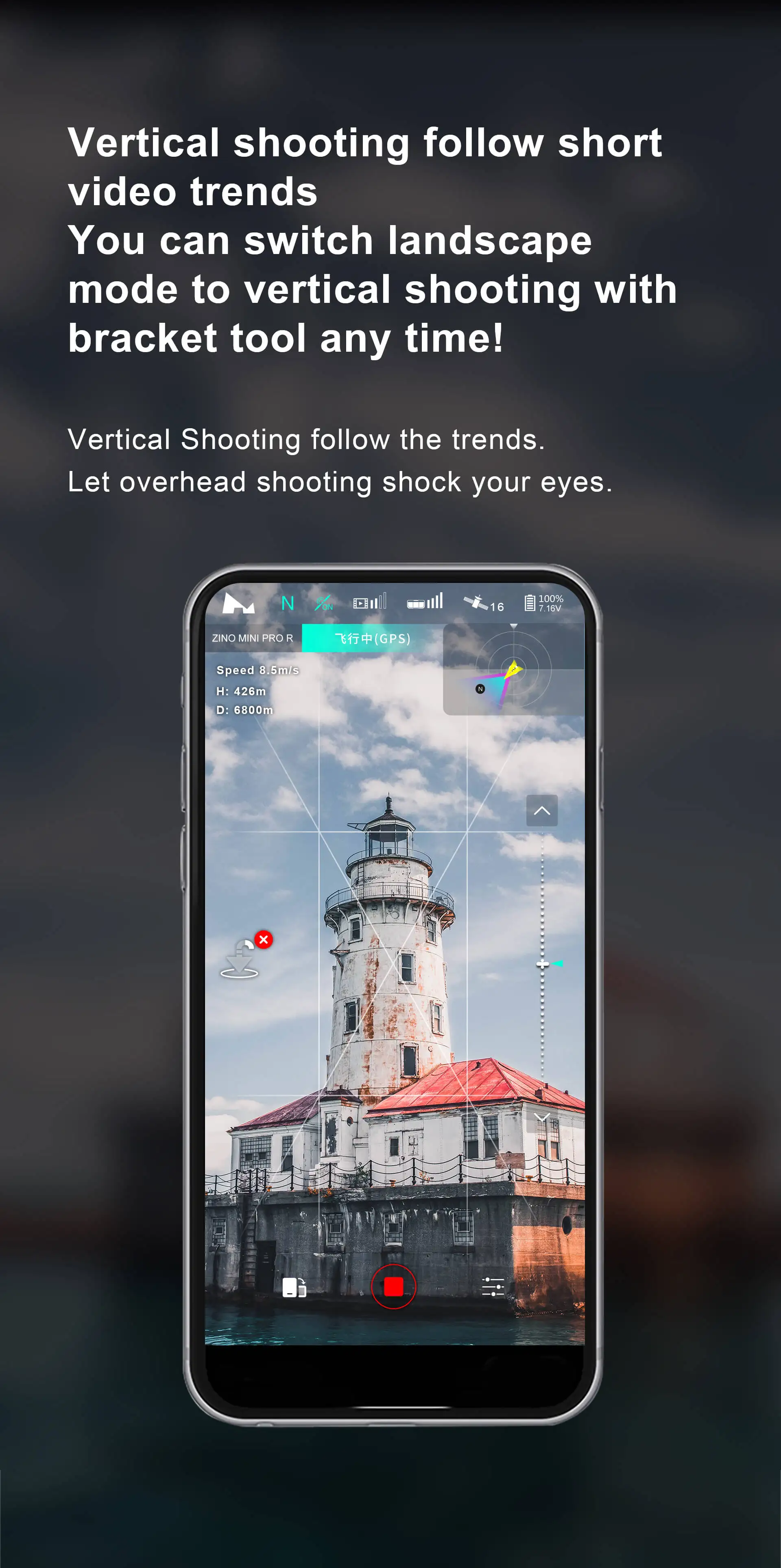 ZINO MINI PRO R (15)
