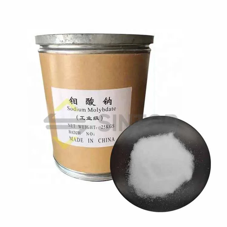 Best price Na2MoO4.2H2O 10102-40-6 Sodium molybdate dihydrate Mo assay 39% fertilizer water treatment catalyst fire retardant