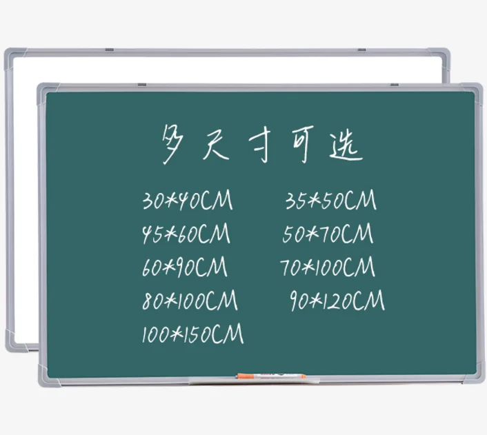 low price for chalk writing board, kids writing board