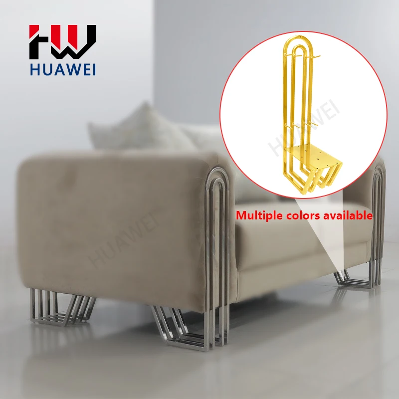HUAWEI Wholesale Stainless Steel Golden Sofa Armrest Chair Fitting Decorative Furniture Frames