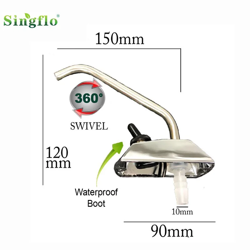 Электрический водяной насос Singflo 12 В кран смеситель в комплекте фургон