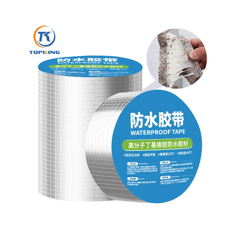 Cheap Price Aluminum Foi Butyl Adhesive Tape Waterproof Iron Pipe Leakage Tape Reinforced Greenhouse Repair Tape for Sale