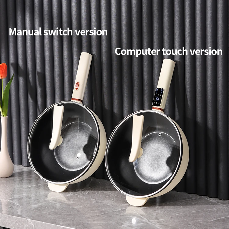 Hot-pot Household Multifunction ElectricHot Pot Steak Frying Pan Non-Stick CookerElectric Cooking Pot Mini Electric Frying