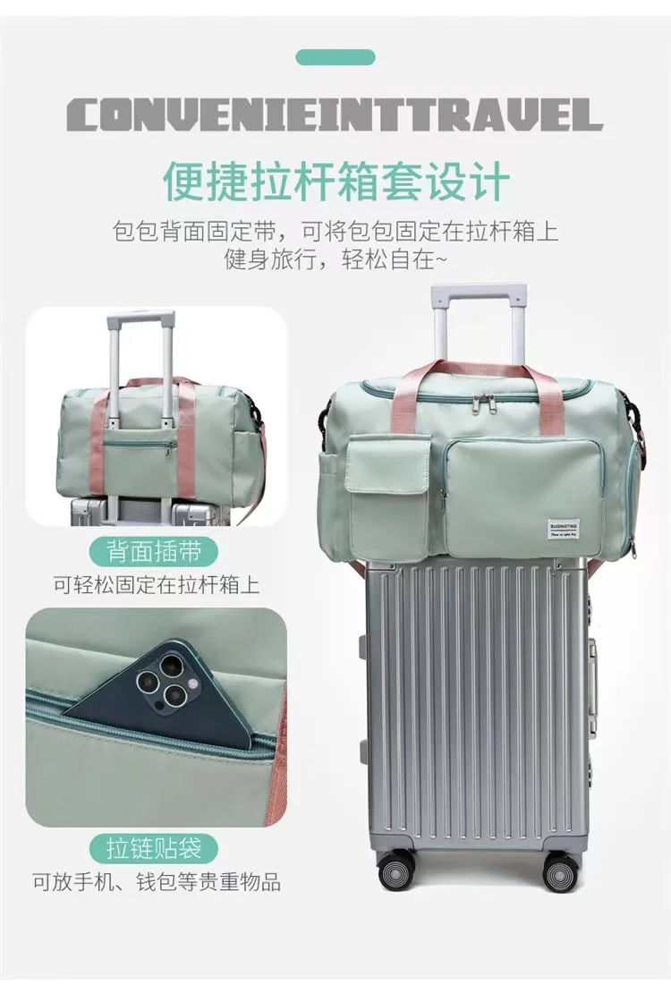 Custom Multi Function Spend The Night Waterproof Swim Duffle Gym Fitness Bag With Shoes Compartment Sport