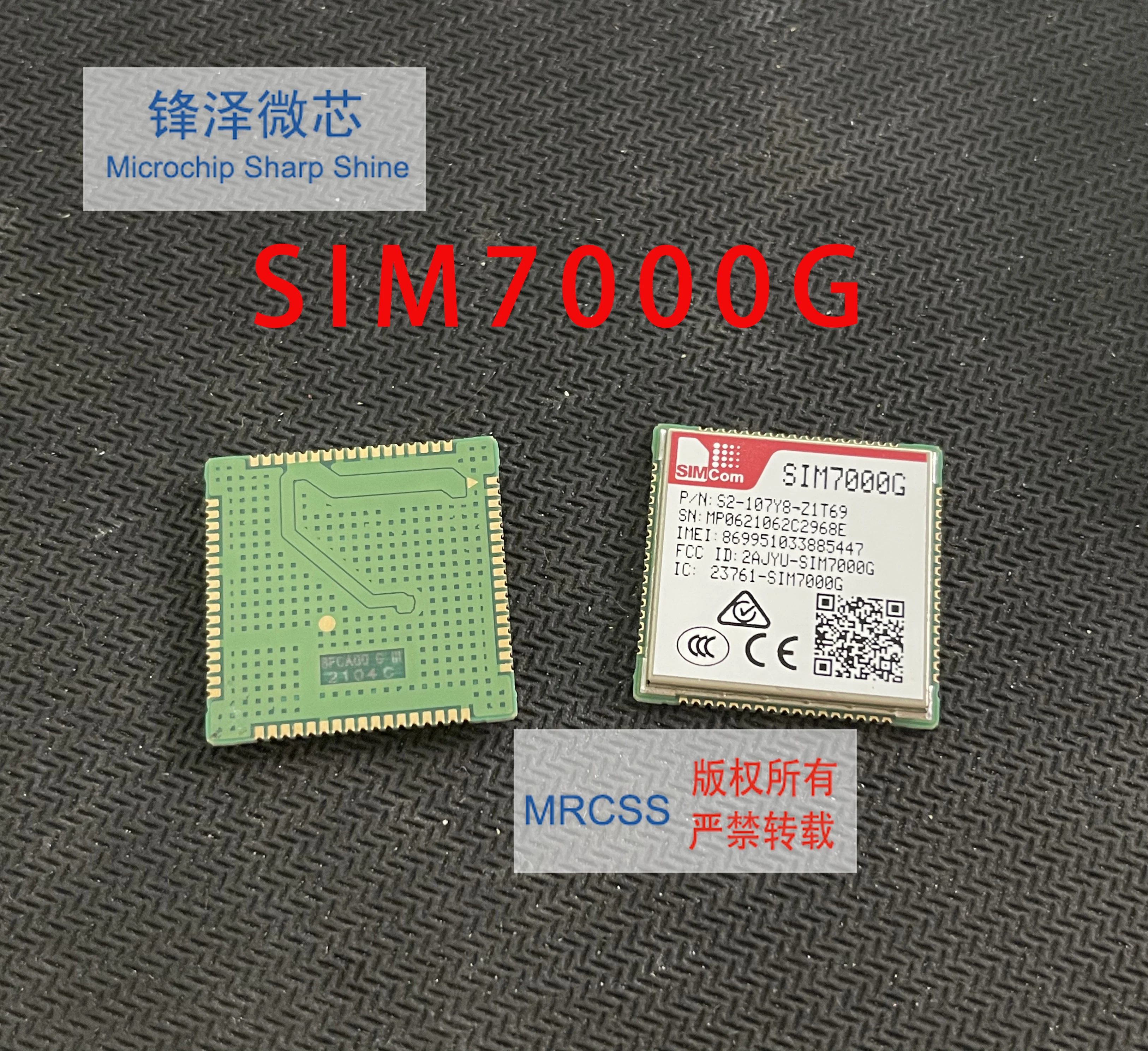 Оригинальный Новый SIM7000G доска 4 аппарат не привязан к оператору сотовой связи CAT-M1 & nb-iot модуль GSM GPS GPRS беспроводной модуль SIM7000A SIM7000C SIM7000E