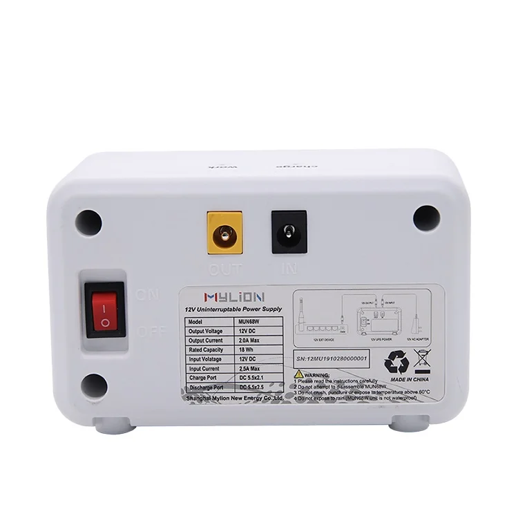 Security System DC UPS mu26 dc ups power backup 12v 2a  uninterruptible power supply for wifi router gateway