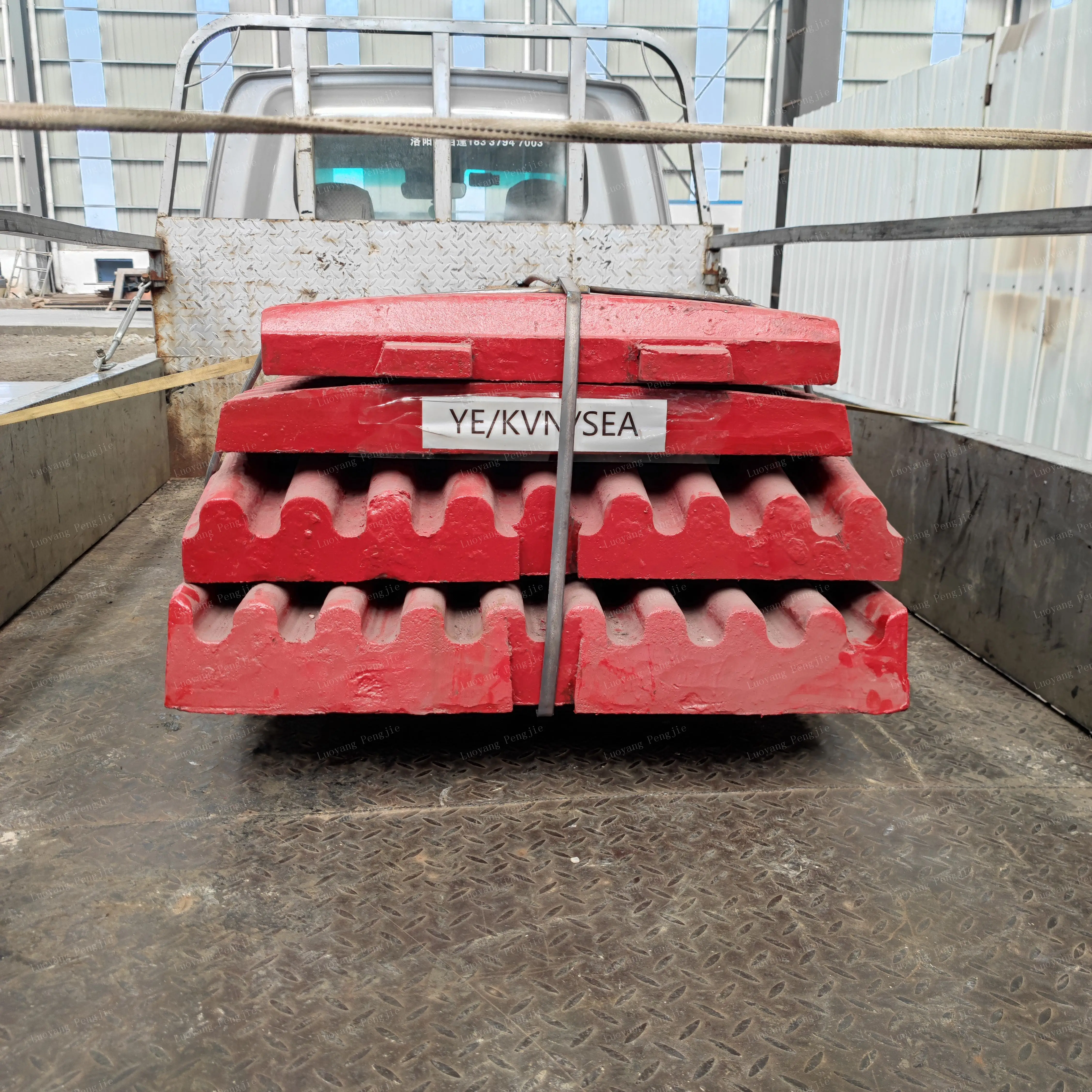 Stone ore jaw crusher spare parts wearing parts for shan bao jaw plate