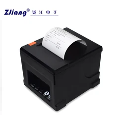 Newly developed ZJ-8360 USB LAN  Android POS 80mm thermal receipt printer fast speed 220mm/s kitchen printer