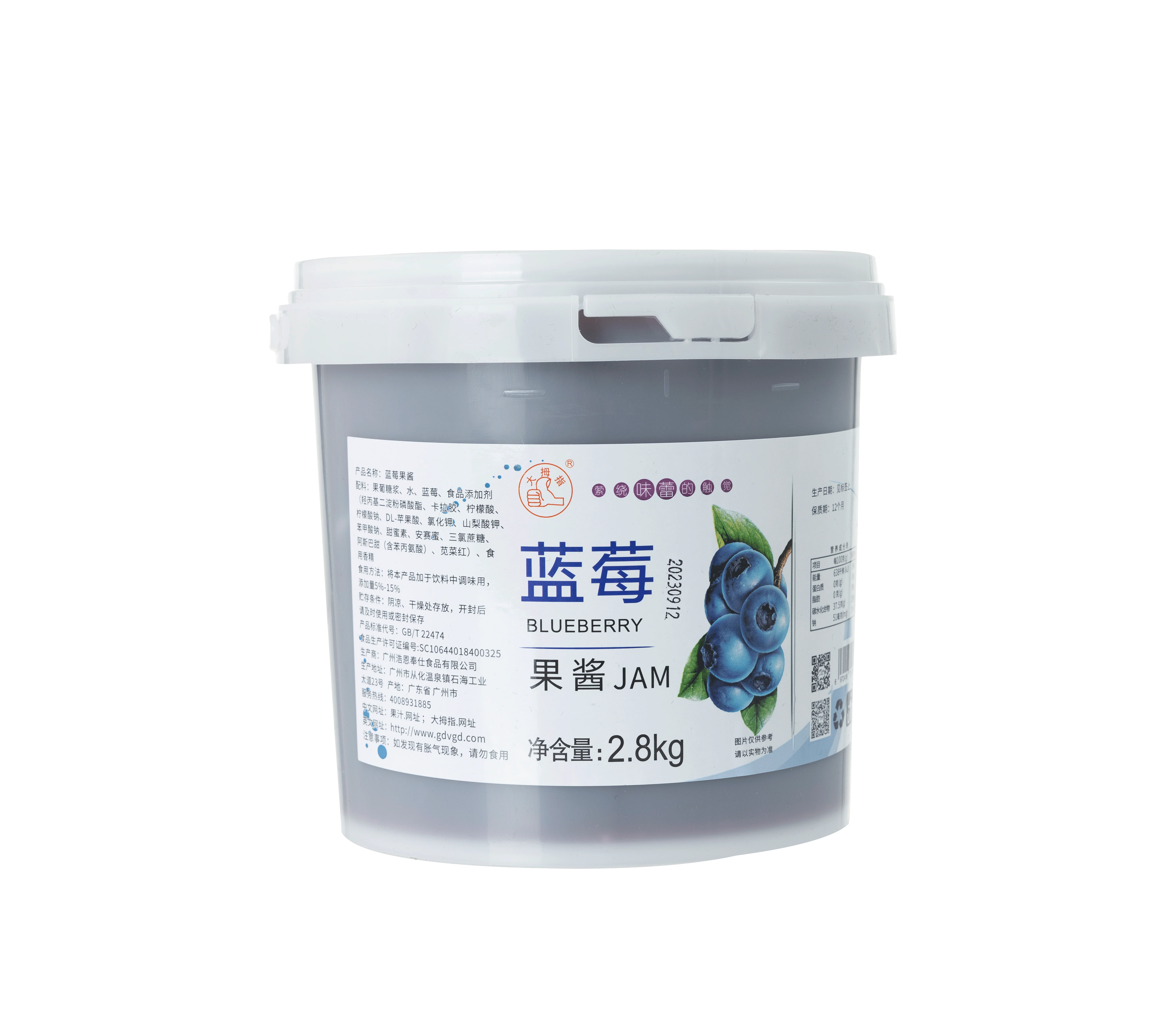 Hot Selling Pure Natural Concentrate Drinks Beautiful and Healthy Delicious Drinks with Multiple Flavors