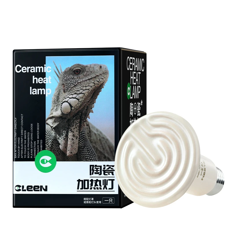portable ceramic heat emitter turtle heat lamp for reptile brooder coop lizard turtle
