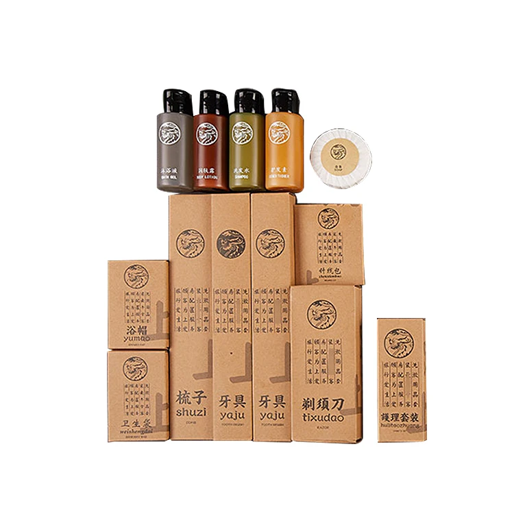 UG Vintage Biodegradable Hotel Bathroom Spa Hospitality Supplies Cosmetics  Disposable Hotel Amenity Toiletries Supply Bottle