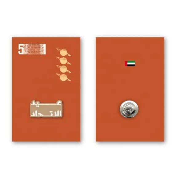Hotsale New Design UAE Magnet Brooch For 51st United Arab Emirates National Days 2022