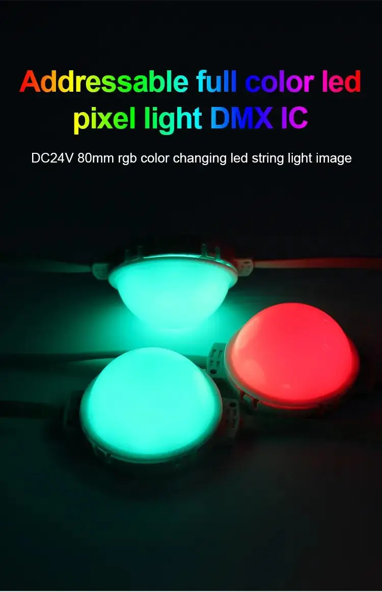 80 мм светодиодный умный пиксельный свет стандарт DMX512(UCS512C3 RGB/RGBW DC24V адресуемый пиксель IP68 матовый Алмазный Плоский прозрачный чехол