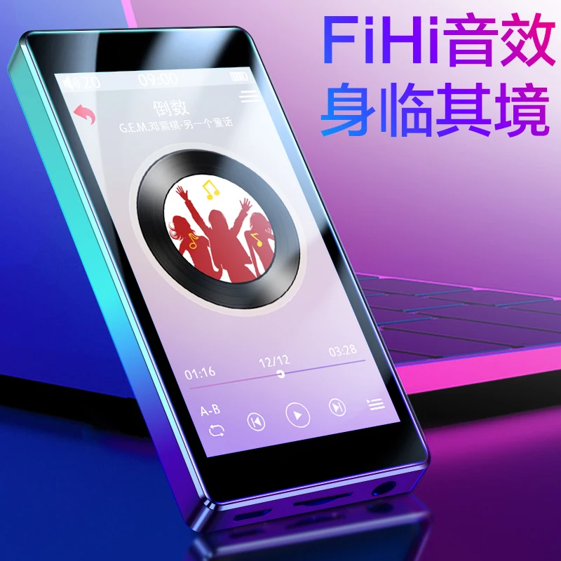 Newest MP3 RUIZU D20 Full Touch Screen MP4  8GB Music Player Support Copy Function FM Radio Recording With Built-in Speaker MP3