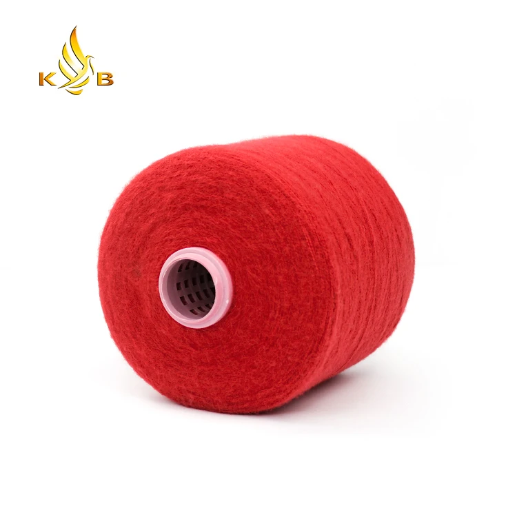 Kingeagle 16NM soft  woolen sanding yarn brush yarn fancy yarn