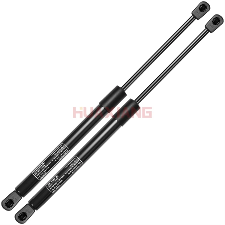 24HT 7B 817712D210 Set of 2 Rear Hatch Trunk Lift Supports Struts for Hyundai Elantra 02-06 6518