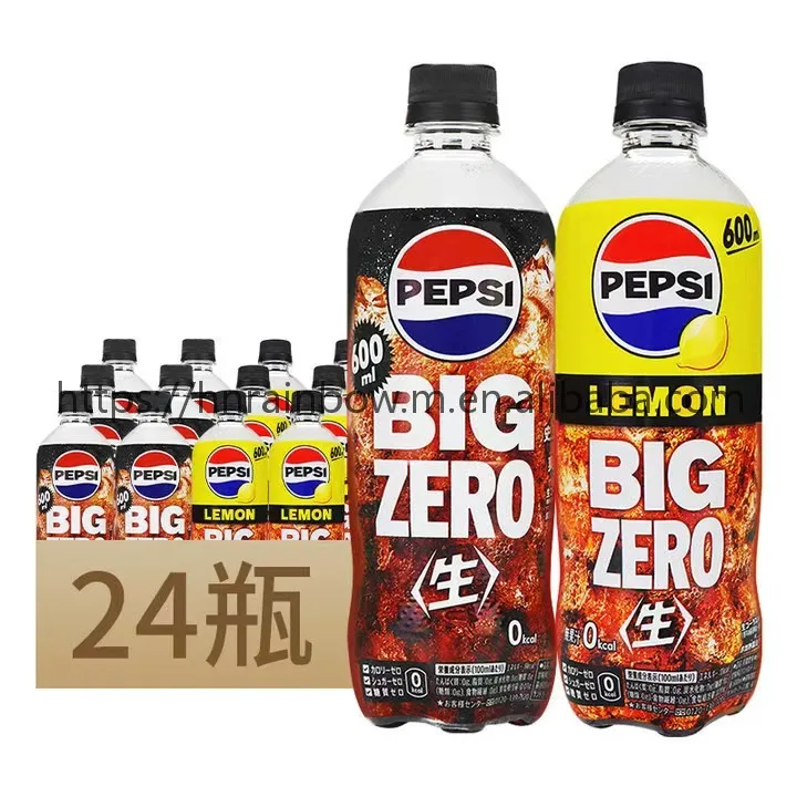 600ml Pepsi soft drink carbonated drinks soda water aerated water sparkling water soft drinks