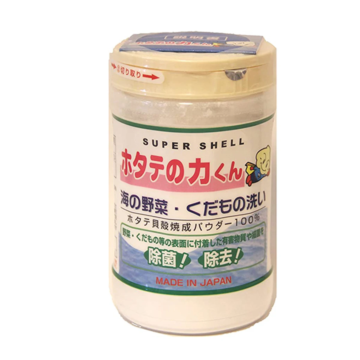 Fruits and Vegetables agent fluid household cleaning chemicals