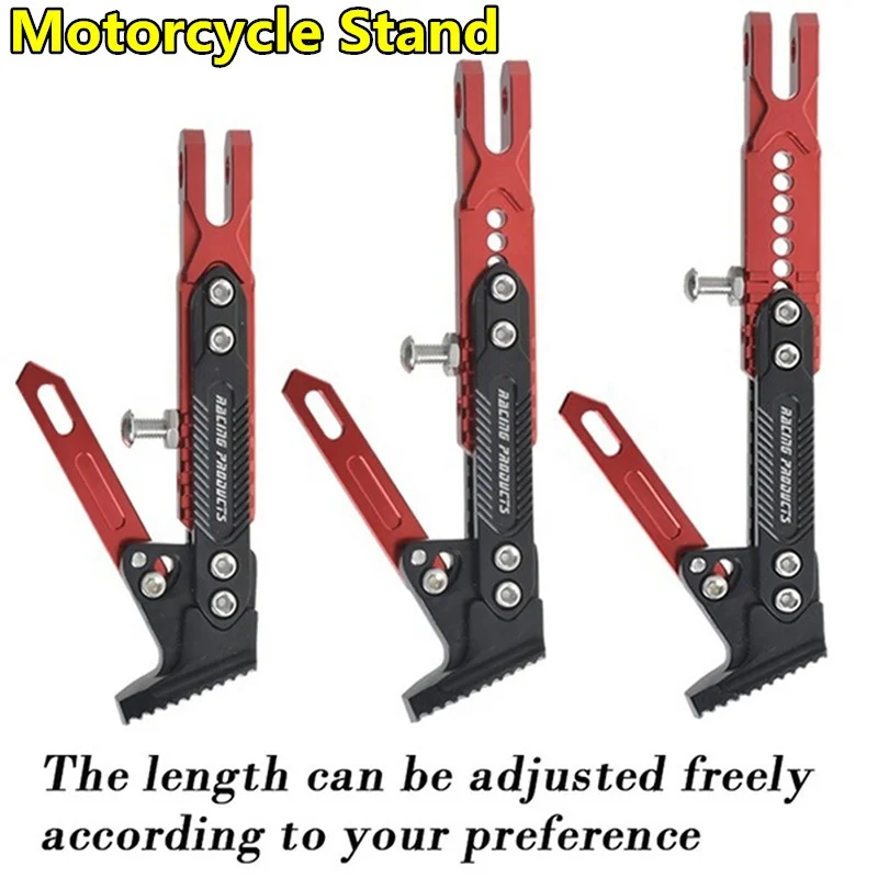 Adjustable Foot Side CNC Metal Motorcycle Foot Kickstand Side Bracket Motorcycle Side Stand