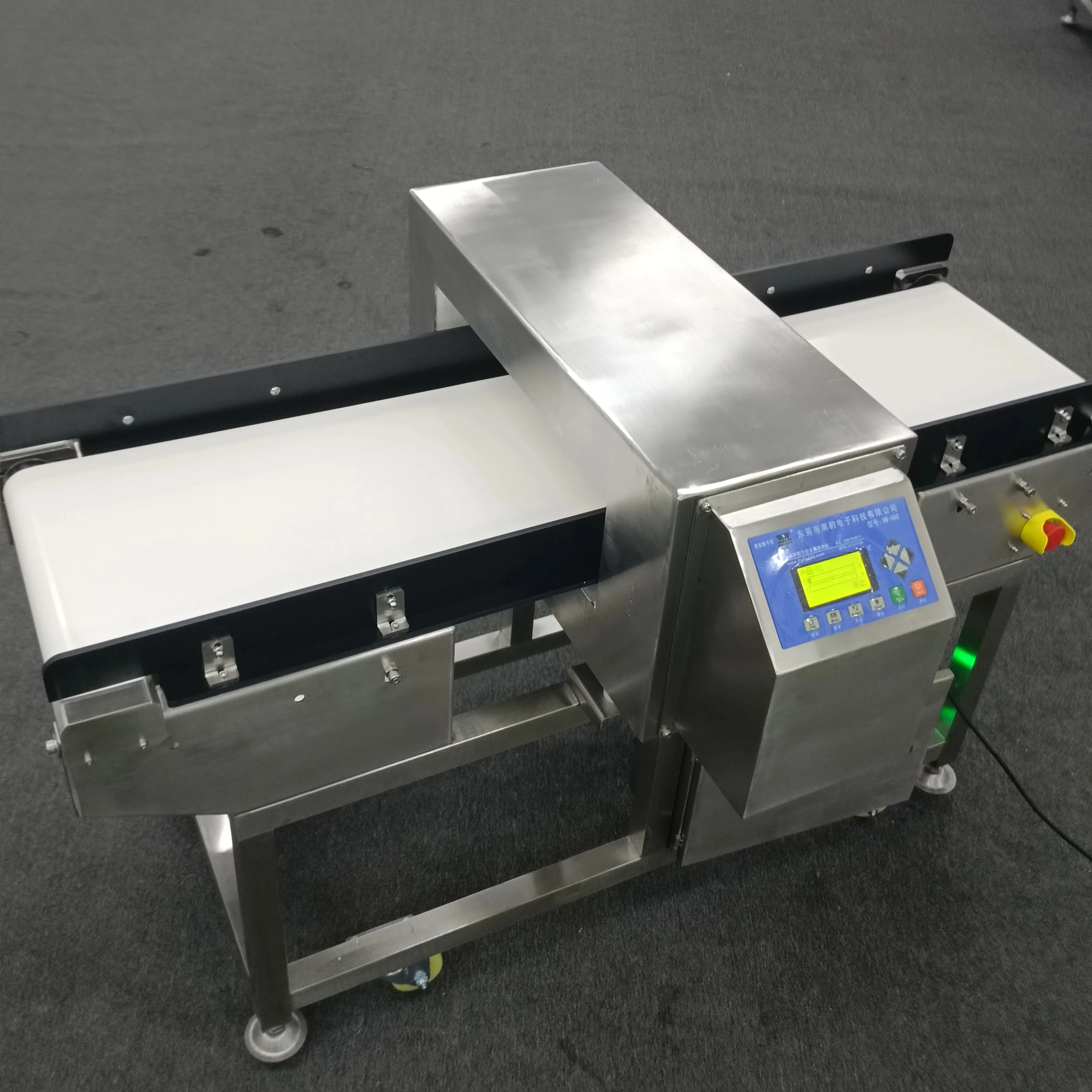 Professional Industrial Metal Detector Equipment with Conveyor Belt System CE Certified for Food Industry