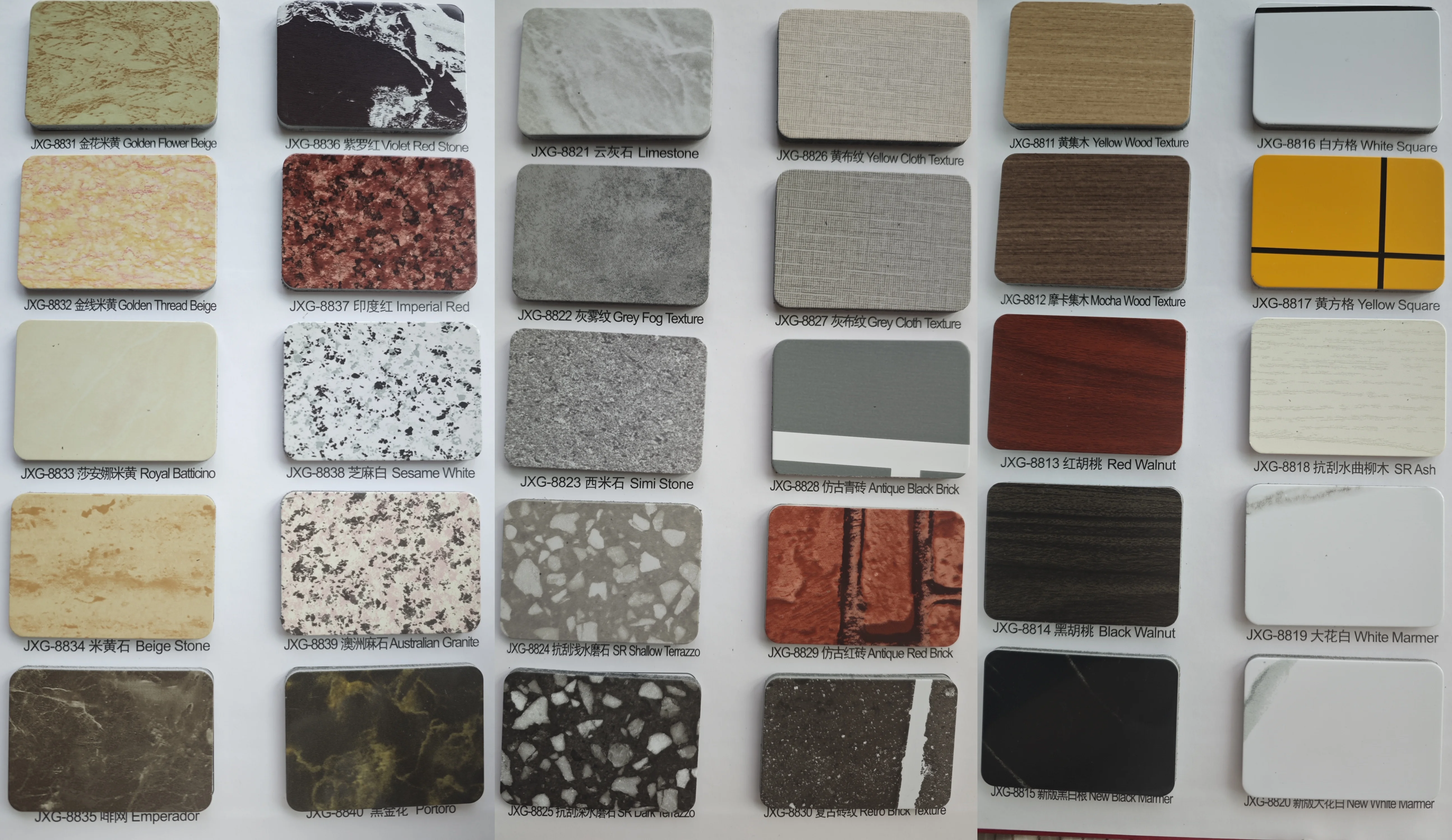 4x8ft Marble Granite aluminum composite panel for exterior curtion wall cladding