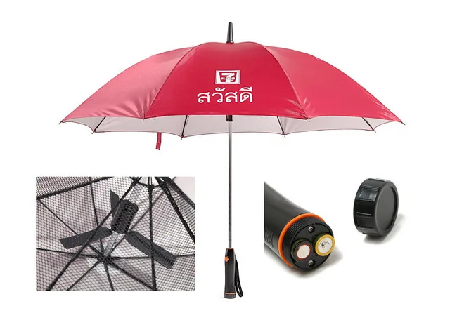 Outdoor Mist Cooling Fan Umbrella With Fan,summer golf umbrella