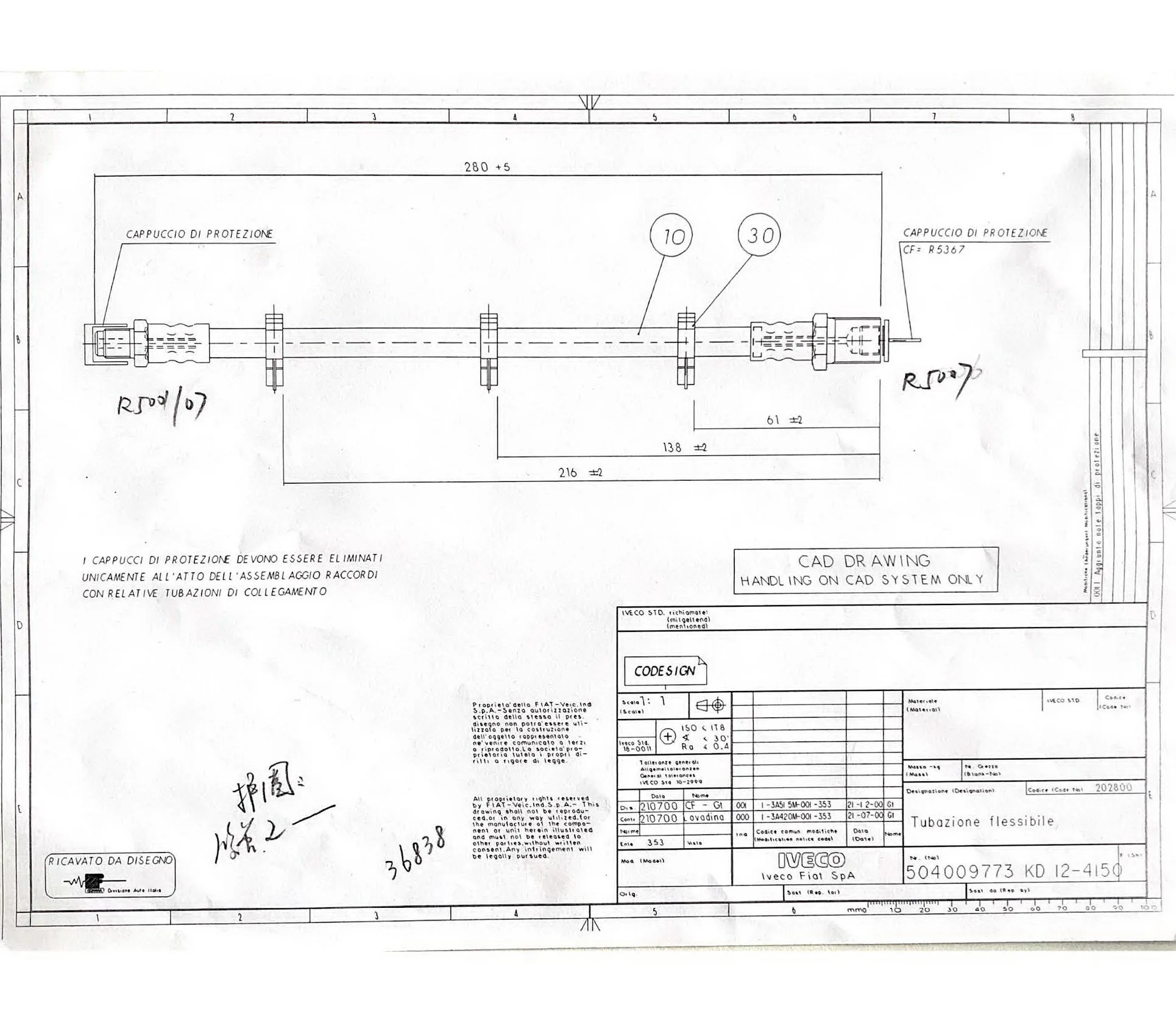 Автозапчасти OE504009772, автозапчасти DOT 1/8 HL SAE J1401, производство шлангов тормозов