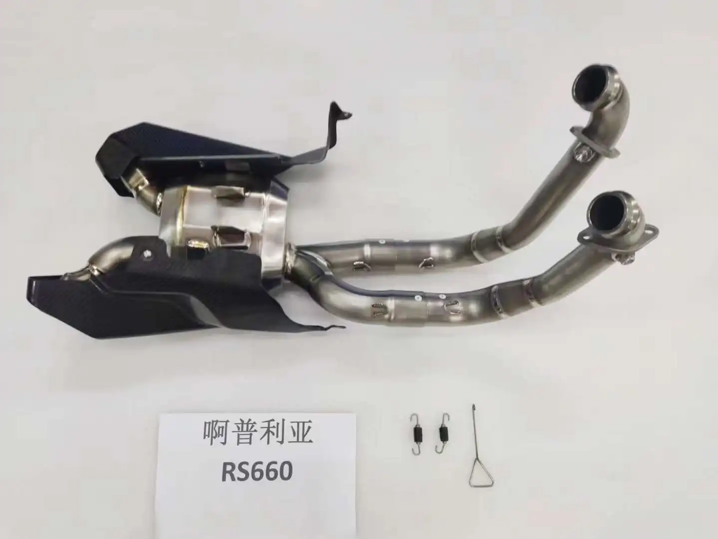 Мотоциклетный Титановый Глушитель Выхлопной Трубы Aprilla RS660, запчасти для системы выхлопной трубы