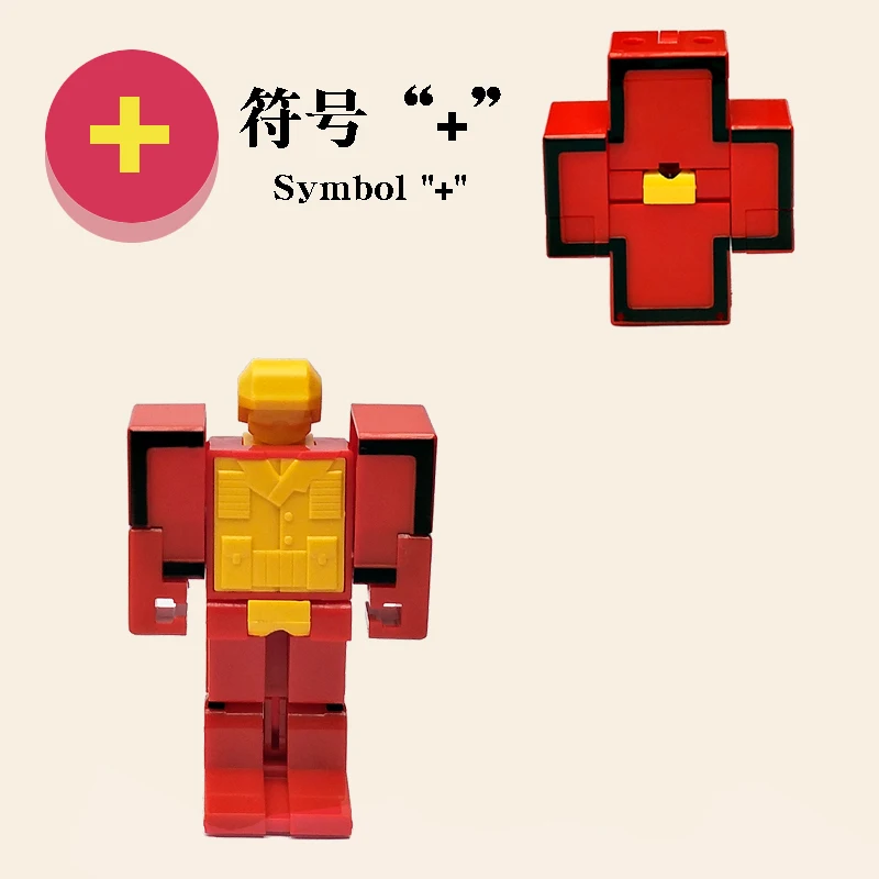 Оптовая продажа образовательные экшн-фигурки STEM игрушки трансформация цифры-роботы