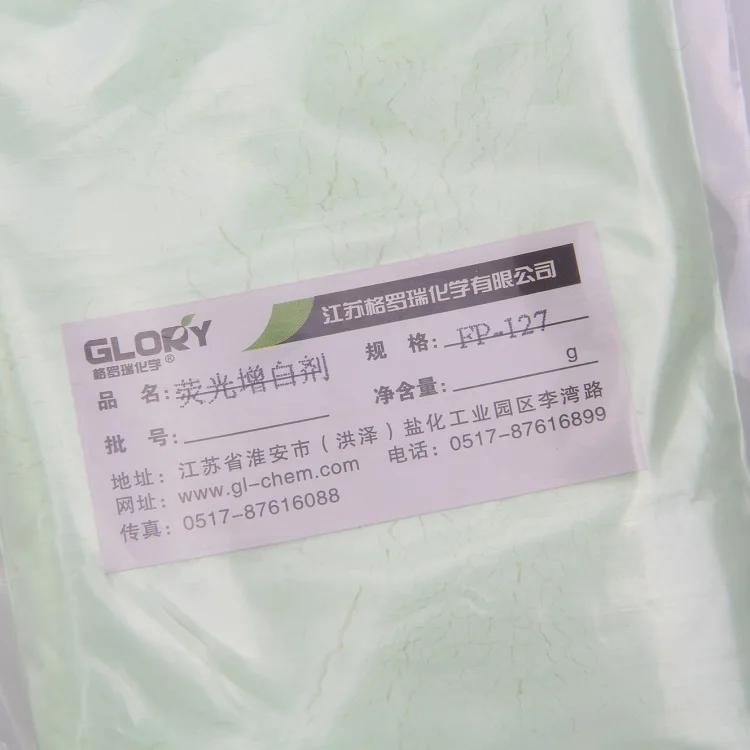 Optical Brightener Agent FP-127 Optical Brightener Plastic Use