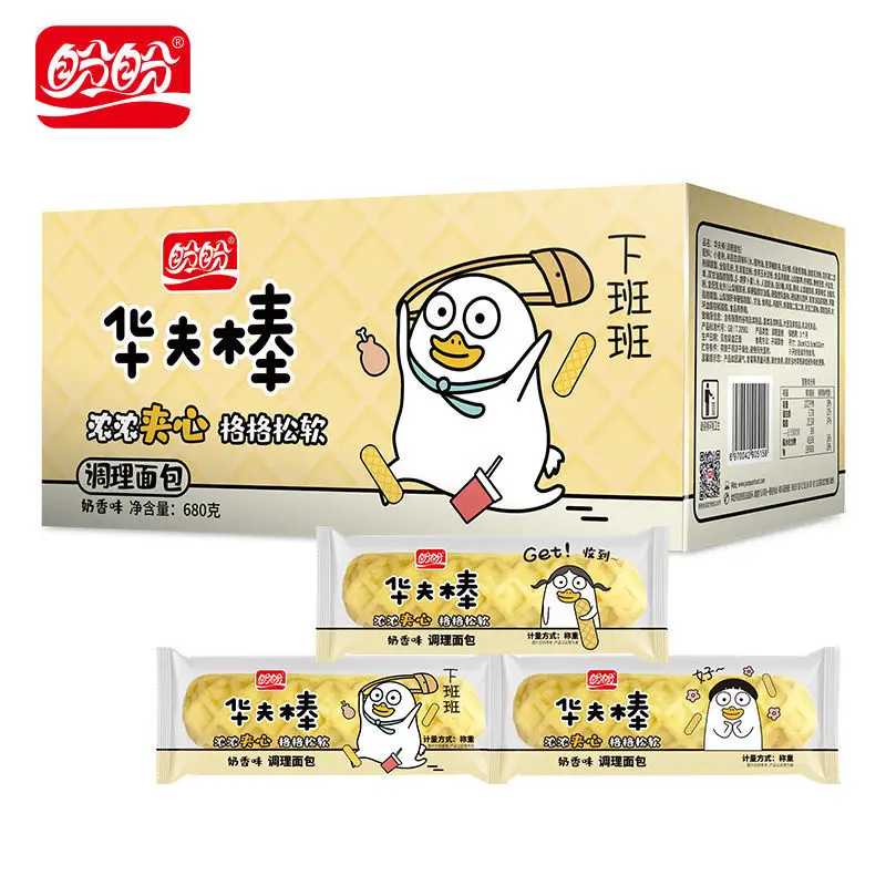 PANPAN Brand Soft And Fragrant Bread With Cheese Flavor 680G