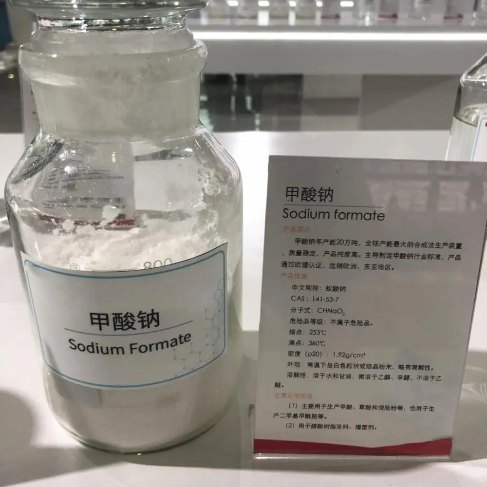 
Sodium formate 141-53-7 Cas No 