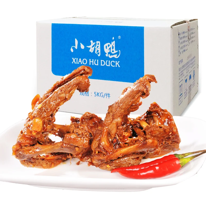 Xiao Hu-Duck Brand 5kg Spicy Duck Clavicle Snack Tasty & Healthy Snack