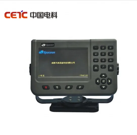 Оборудование для автоматической идентификации AIS, судовой АИС класса B