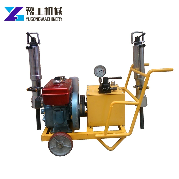 rock breaker 2020 new model wedge for splitting stone