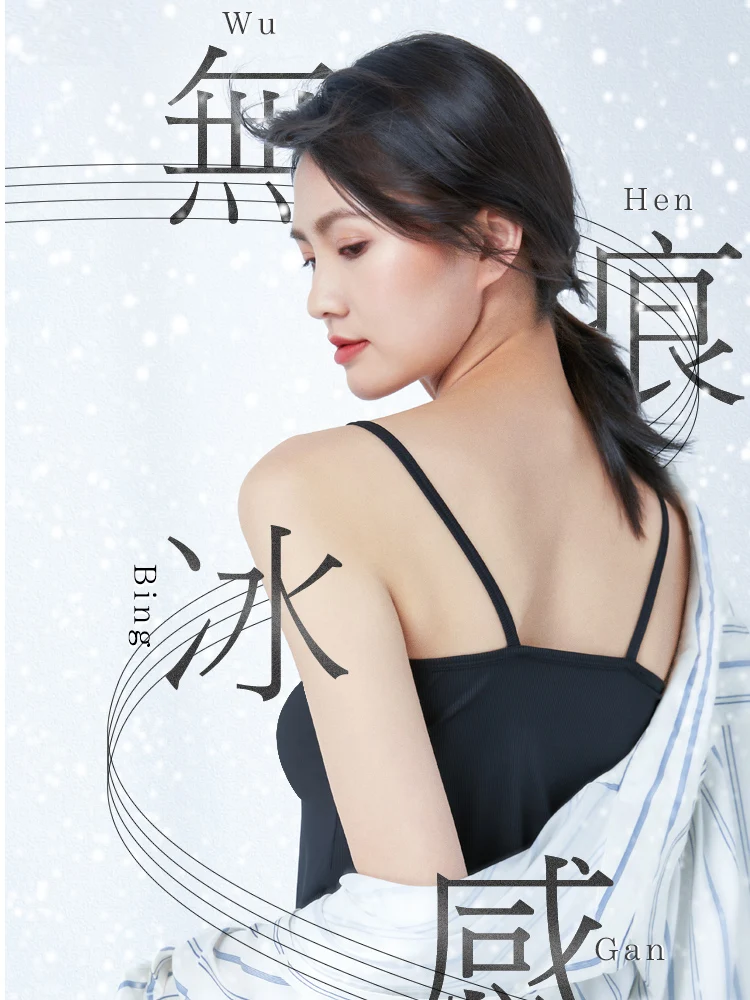 New Icy Silk  camisole Home Clothes Fashion Pajama Suit For Women