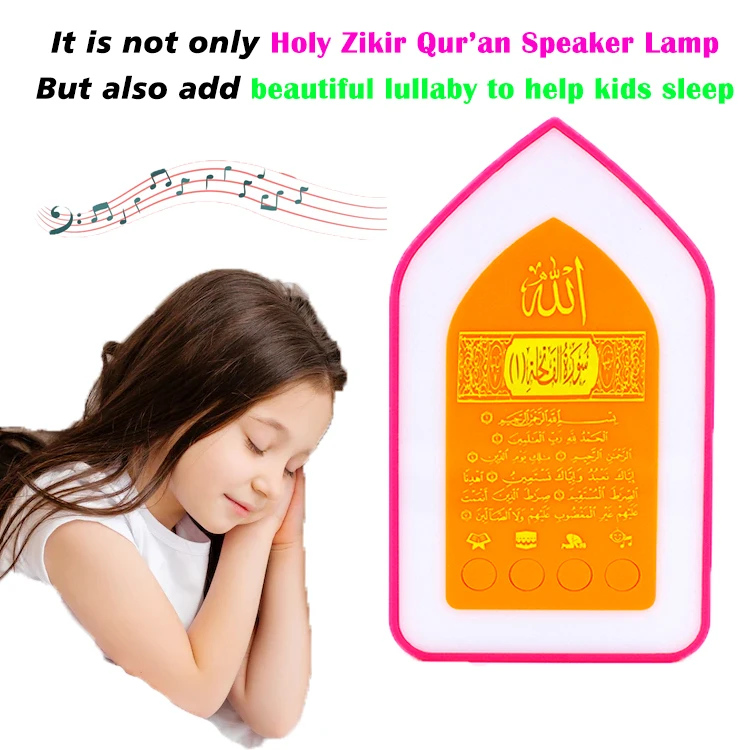 MP3 surah islamic gift Holy Al Quran player Ramadan gift rehal standing koran islamic gift MP3 muslim zikir plug quran speaker