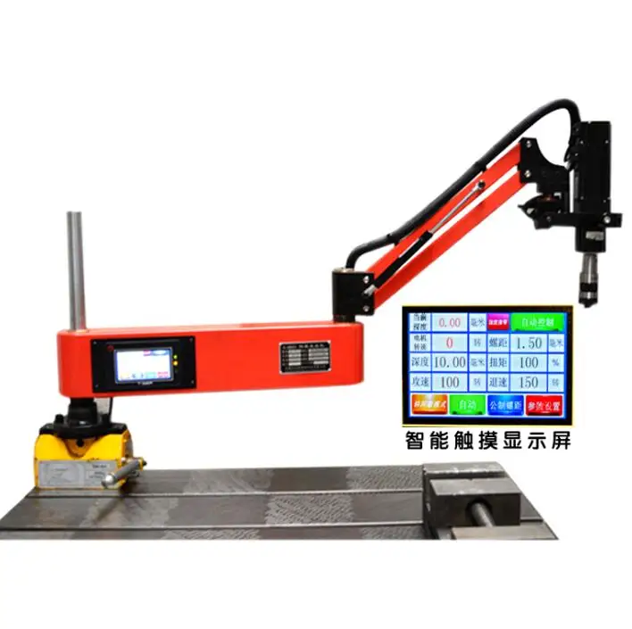 Newest M24 cnc servo pipe drilling automatic tapping machine