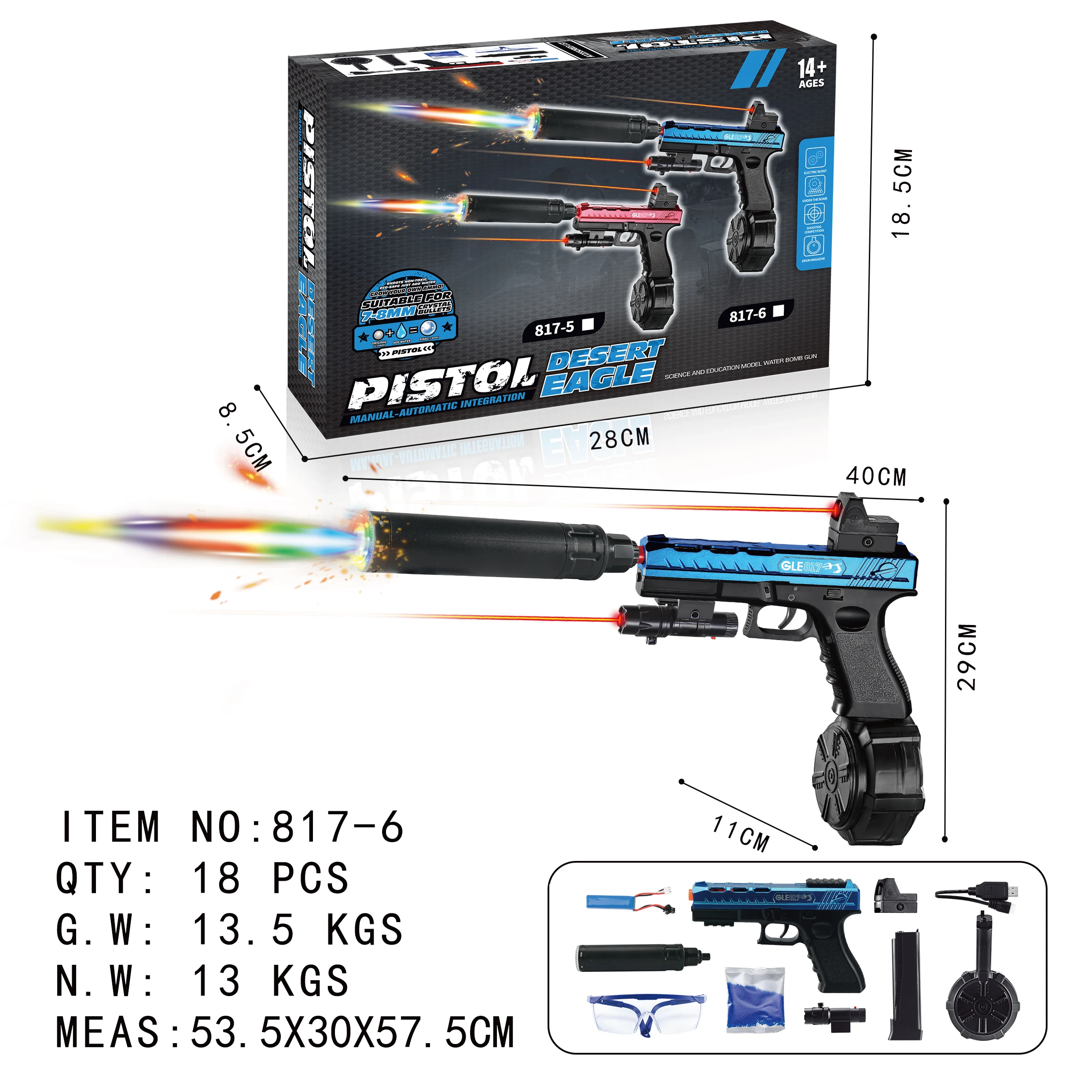 Automatic electric Glock Glock pistol colorful light pistol gel gel soft gel head blasting gun shooting water toy boy