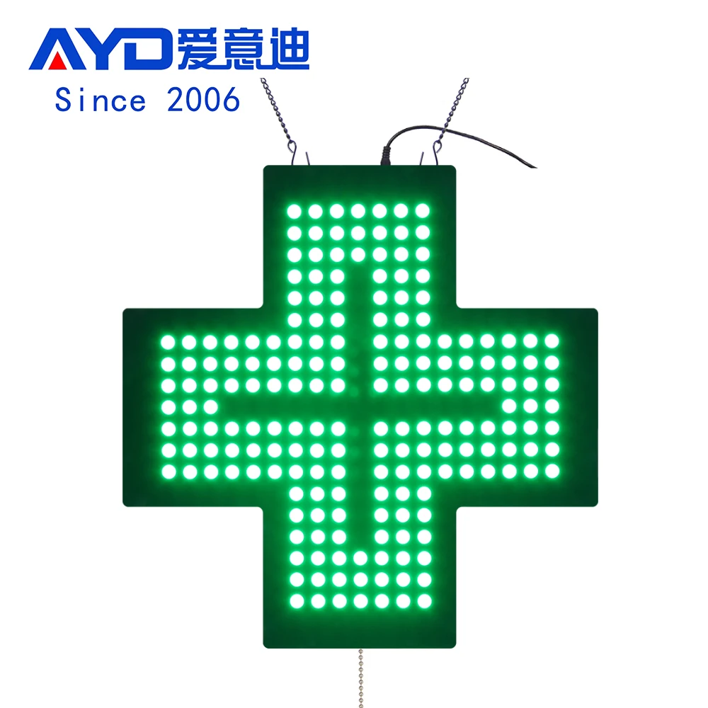 Dongguan wholesale acrylic pharmacy billboard cross screen LED light electronic light box custom 35*35cm