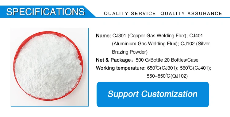 High efficiency copper solder powder flux CJ301 vial packaging 250g