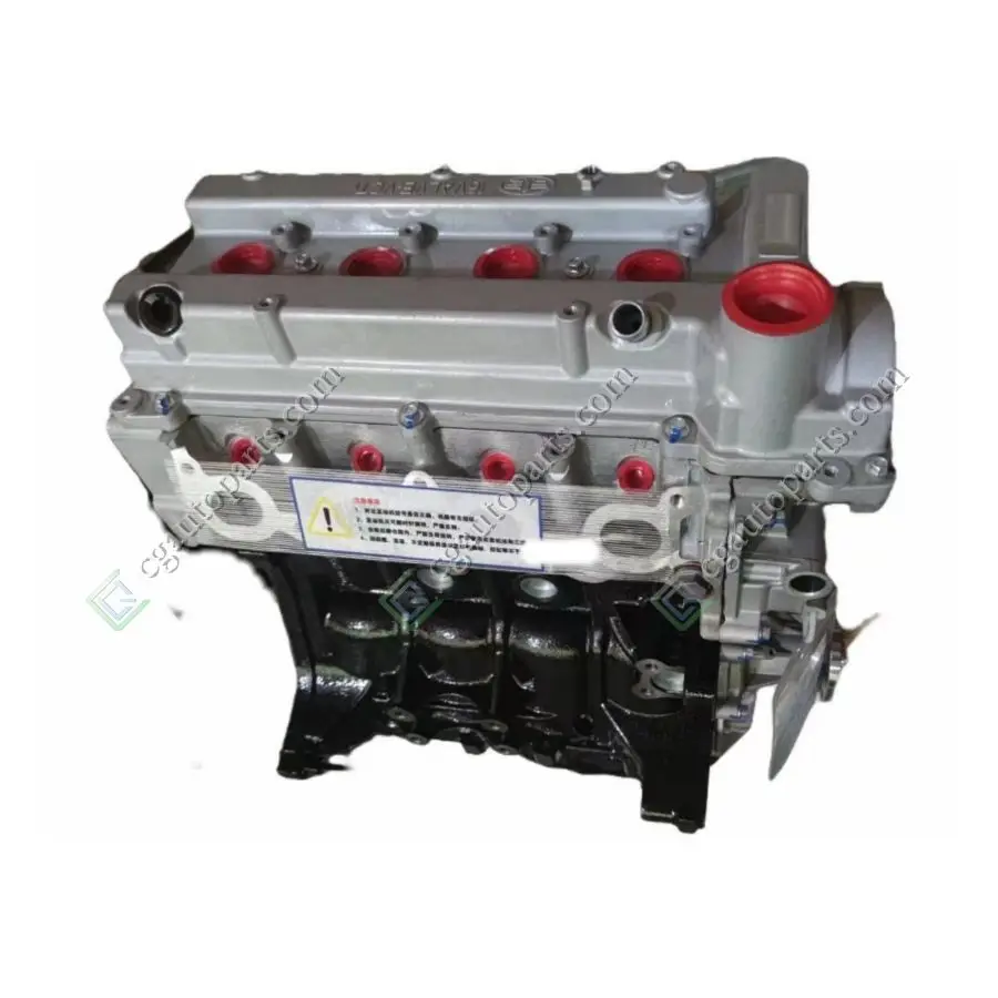 CG Auto Parts CA4GA5 1.5L Chinese Motor Engine Assembly Long Block For Faw V5